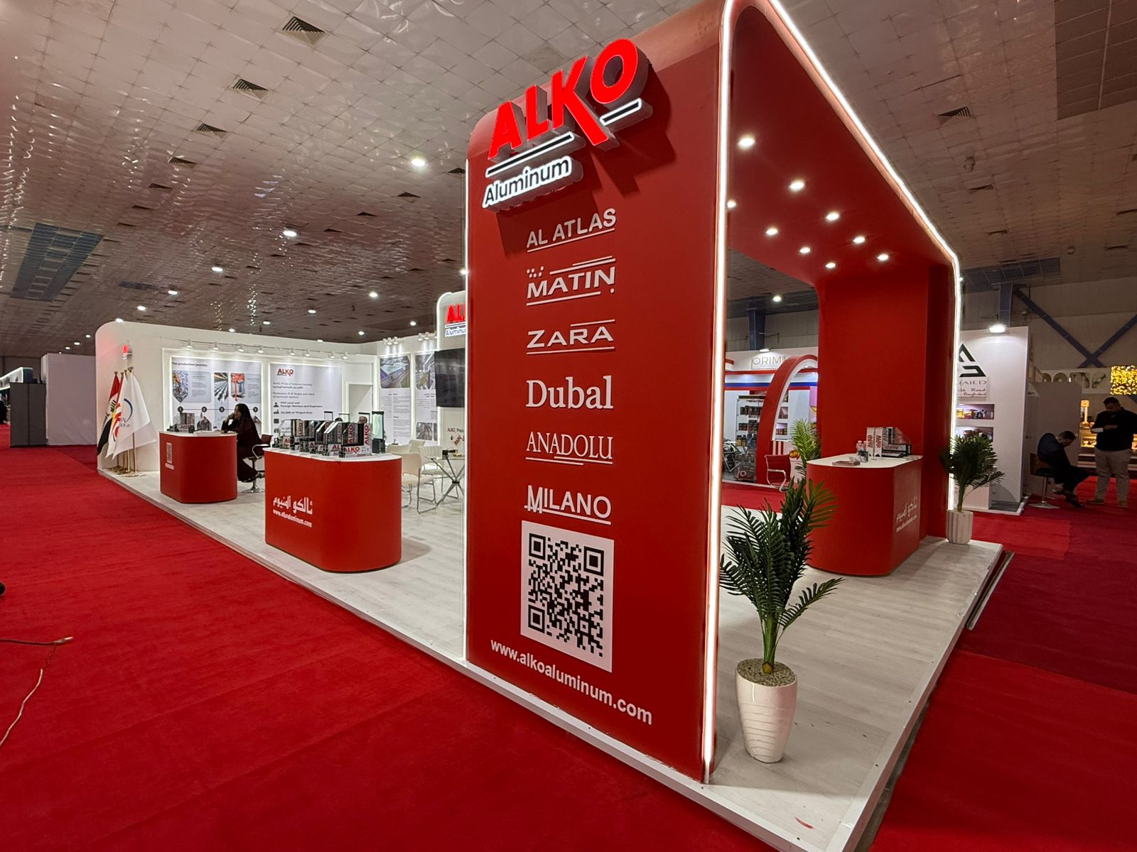 Our Participation in the Baghdad International Fair – 49th Session